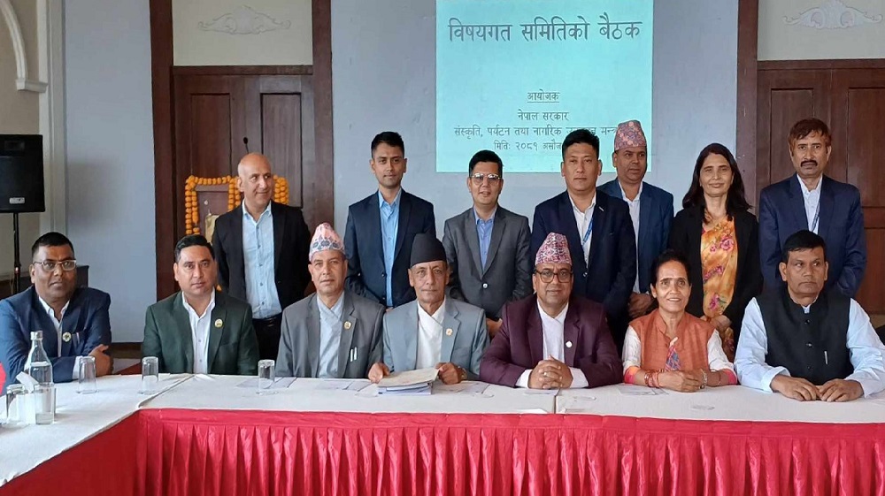 paryatan mantri haru