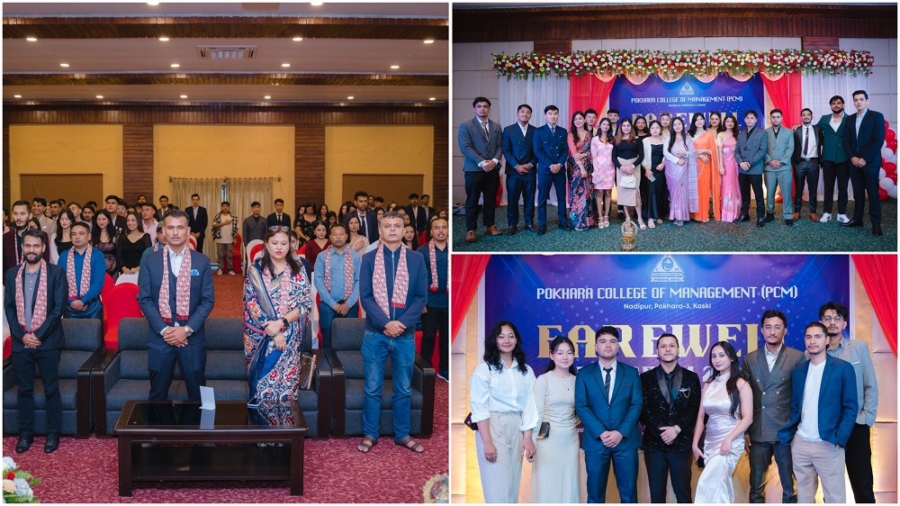 pcm 2019 farewell