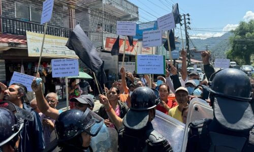 rabi-lamichhane-black-flag