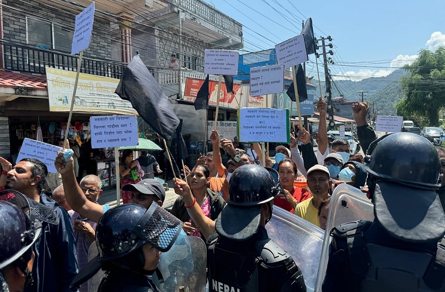 rabi-lamichhane-black-flag