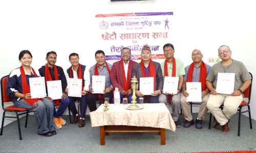 shooting song new comeeti