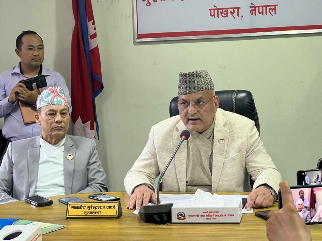 surrendra raj pandey cm