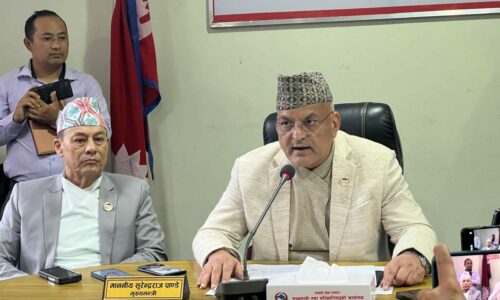 surrendra raj pandey cm