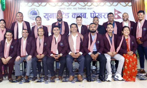 united club team photo