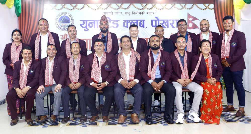 united club team photo