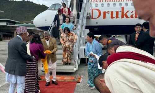 Gyanendra Bhutan (..1)