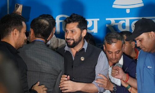 Rabi-lamichhane-Arrested-Sahakari