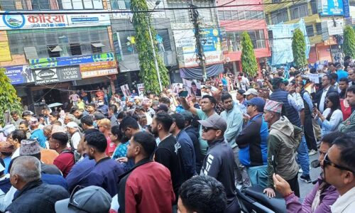Rabi-lamichhane-ko-protest