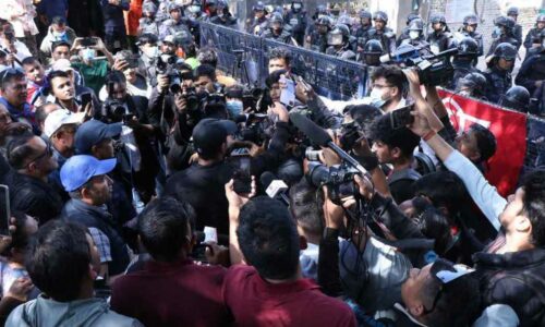 Raswapa-Baluwatar-Birodh-Pradarshan