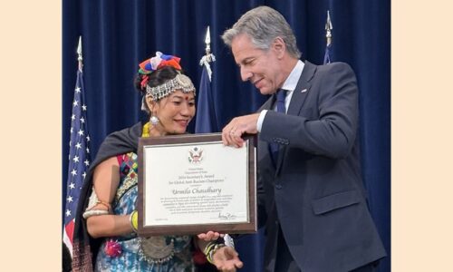 Urmila-Chaudhary-Awarded