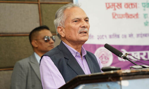 baburam-bhattrai-kaski-pcci