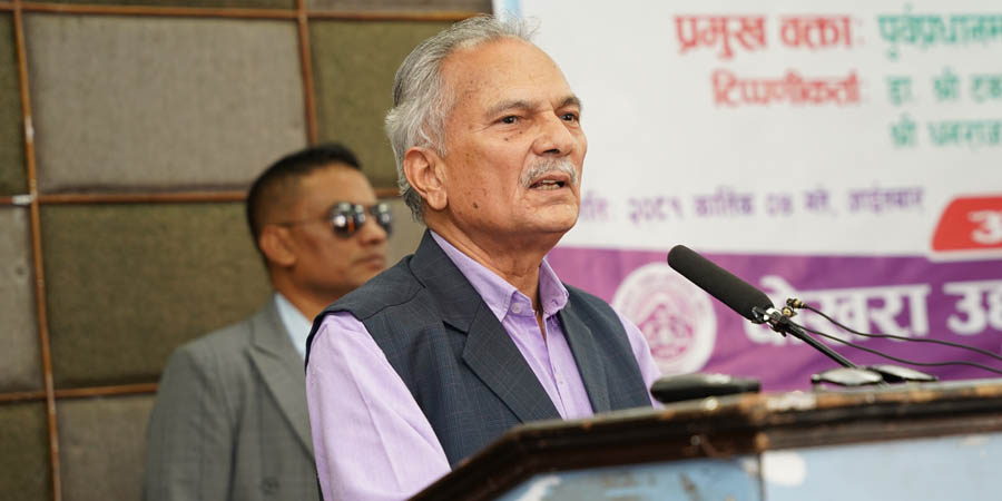 baburam-bhattrai-kaski-pcci