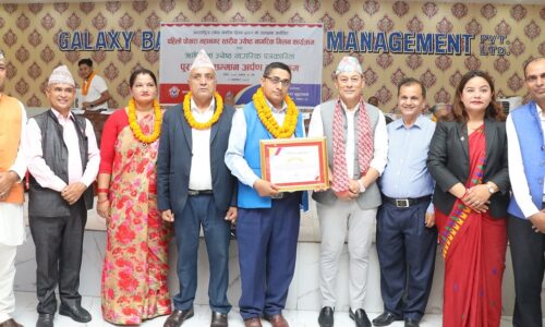 basu honored
