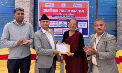 everest-blood-use-it