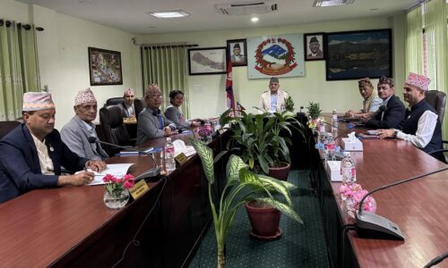 gandaki cabinet meeting