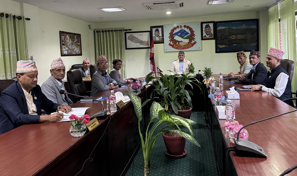gandaki cabinet meeting