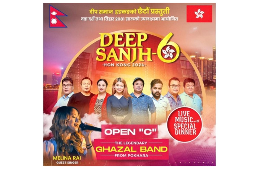 hokkong-prg-696×657