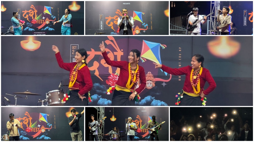 ismt dashain fest