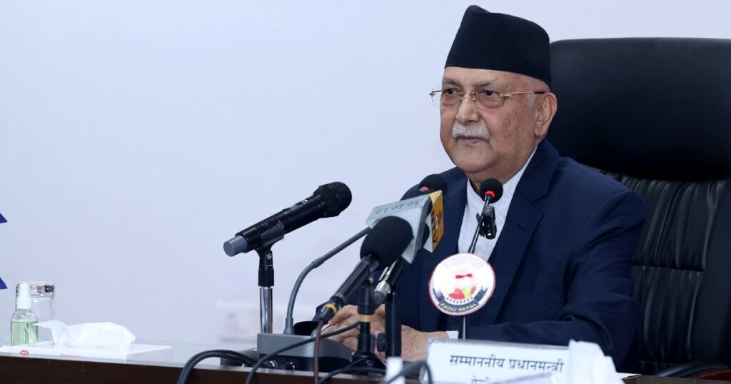 kp oli
