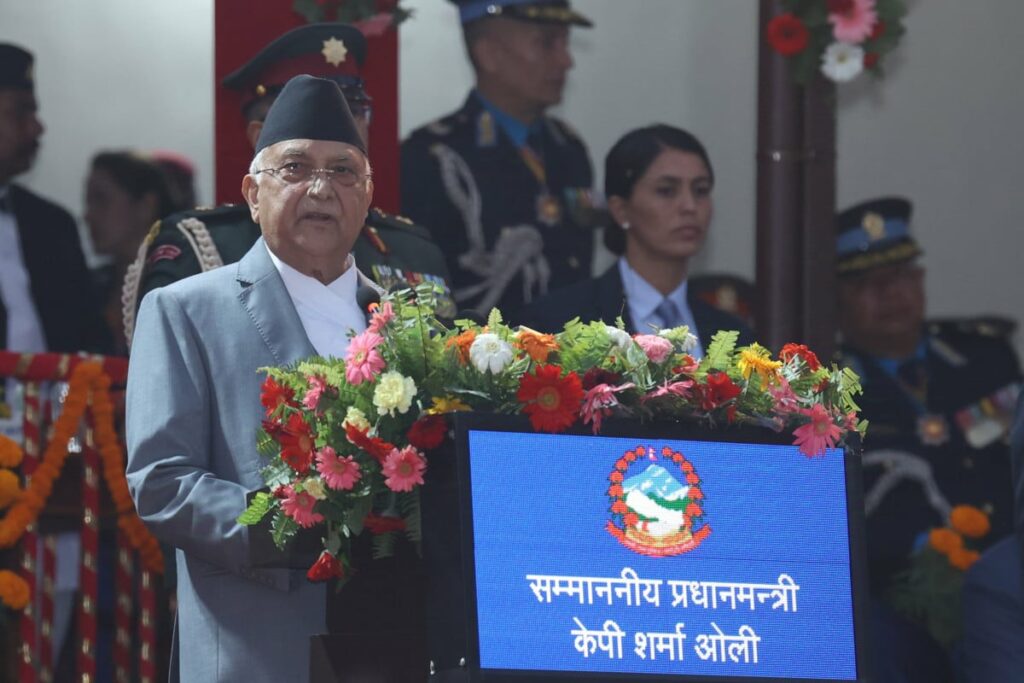 kp oli police