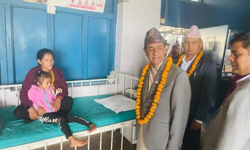 kp pathak aap pipal hospital