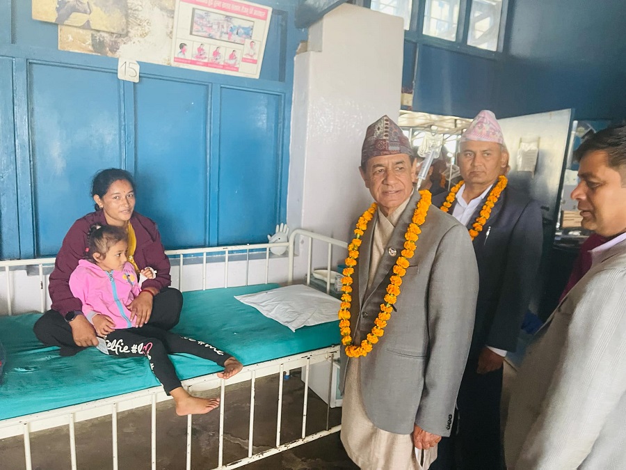 kp pathak aap pipal hospital