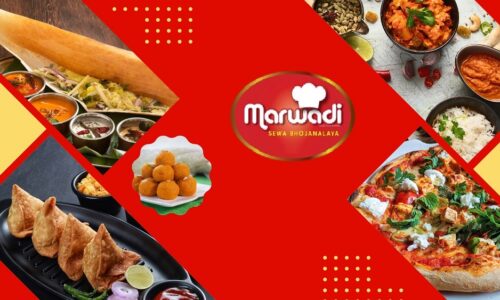 marwadi sewa bhojanalaya