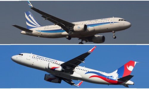 nepal airlines himalayan