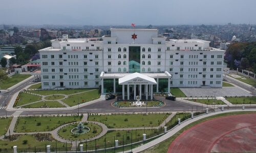 nepal_army_head_ofice