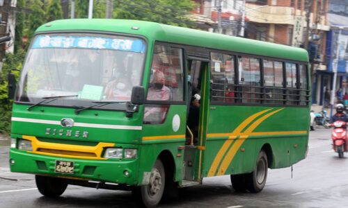 pokhara-nagar-bus