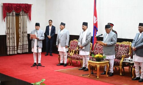 pradhan nyayadhis sapath