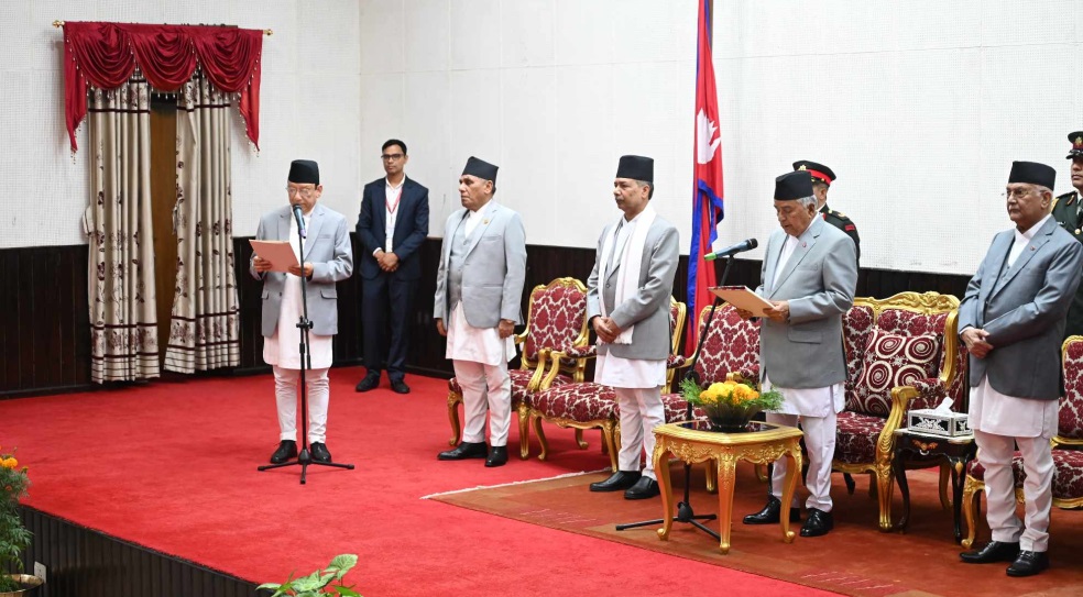 pradhan nyayadhis sapath