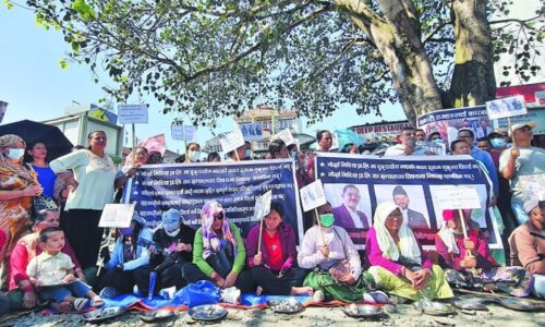 sahakari-pideet-cooperative-e1729821735759