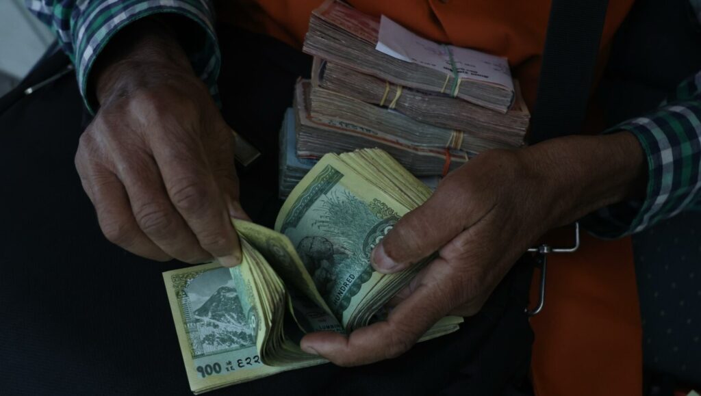 sukila naya note