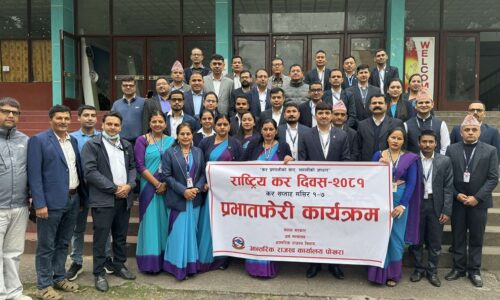 466481124_876802827957856_5938005289124747077_n