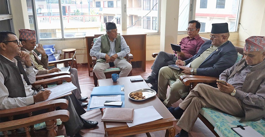 Gandaki-congress-uml-meeting
