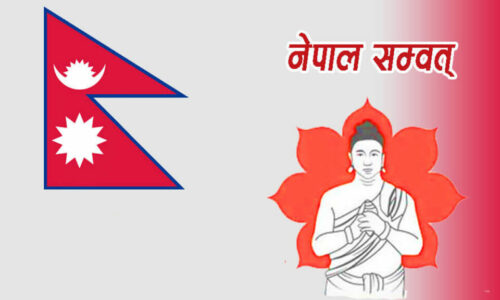 Nepal-sammat-1024×576