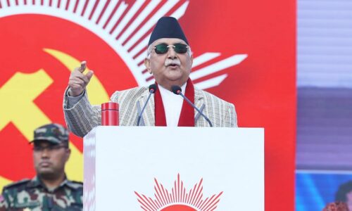 PM-KP-Sharma-Oli-Darbar-Marg-2