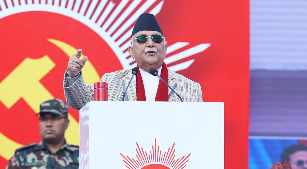 PM-KP-Sharma-Oli-Darbar-Marg-2