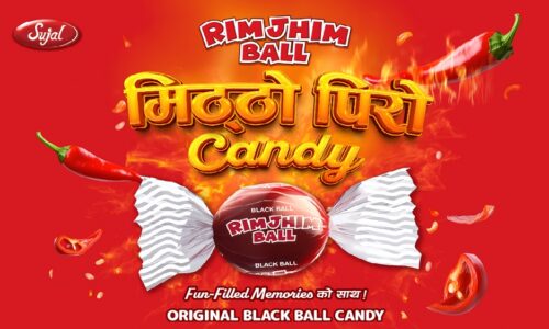 RimjhimBall PR Masthead