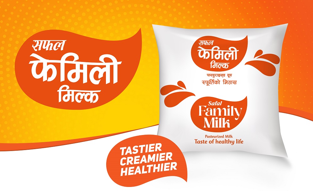 Safal-Family-Milk_PR_4654-x-3154-px-2