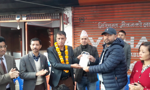 baglung samaj pokhara