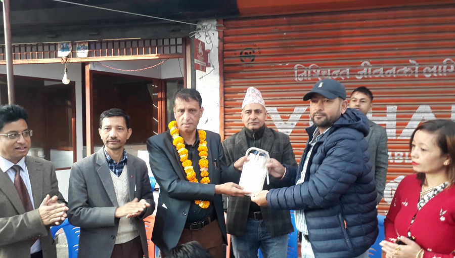 baglung samaj pokhara