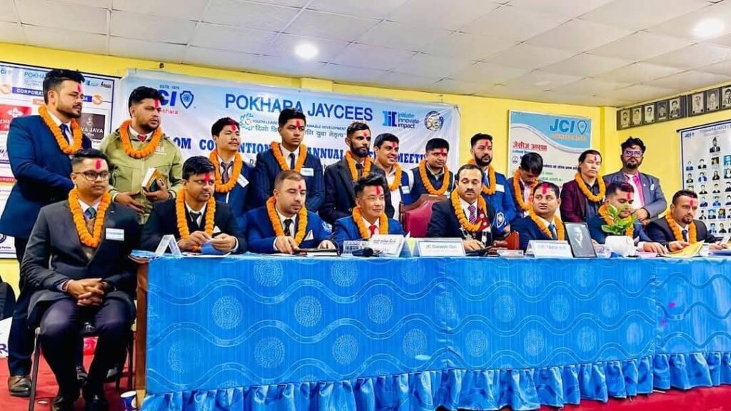 bhairaj rana pokhara jaycees