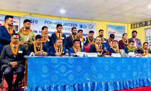 bhairaj rana pokhara jaycees