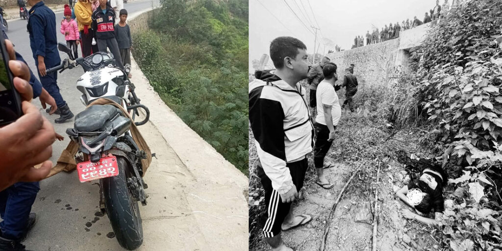 bike-tanahun-yampaphanta