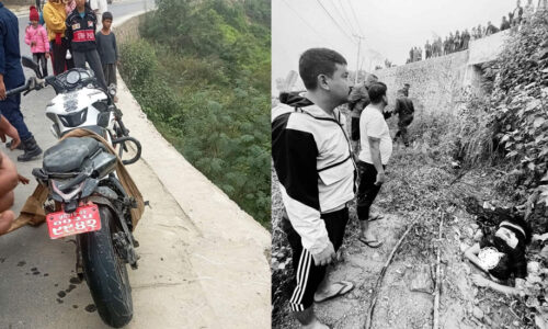 bike-tanahun-yampaphanta