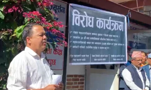 birodh-pokhara-mahanagar