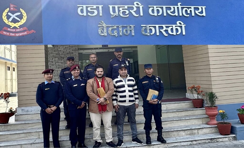 cosmic coputing baidam office