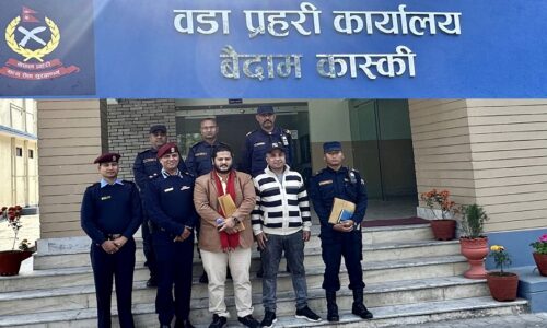 cosmic coputing baidam office